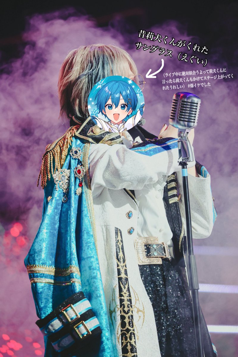 ちぐさくん@AMPTAK(アンプタック) tweet media