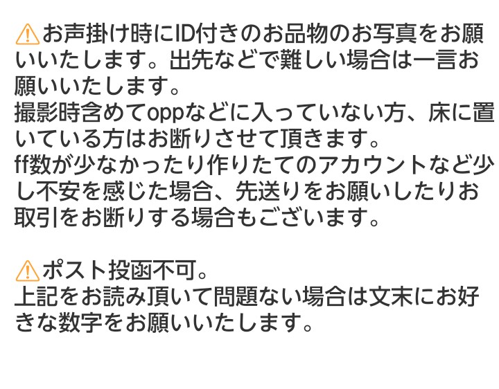 さくら🌸 tweet media