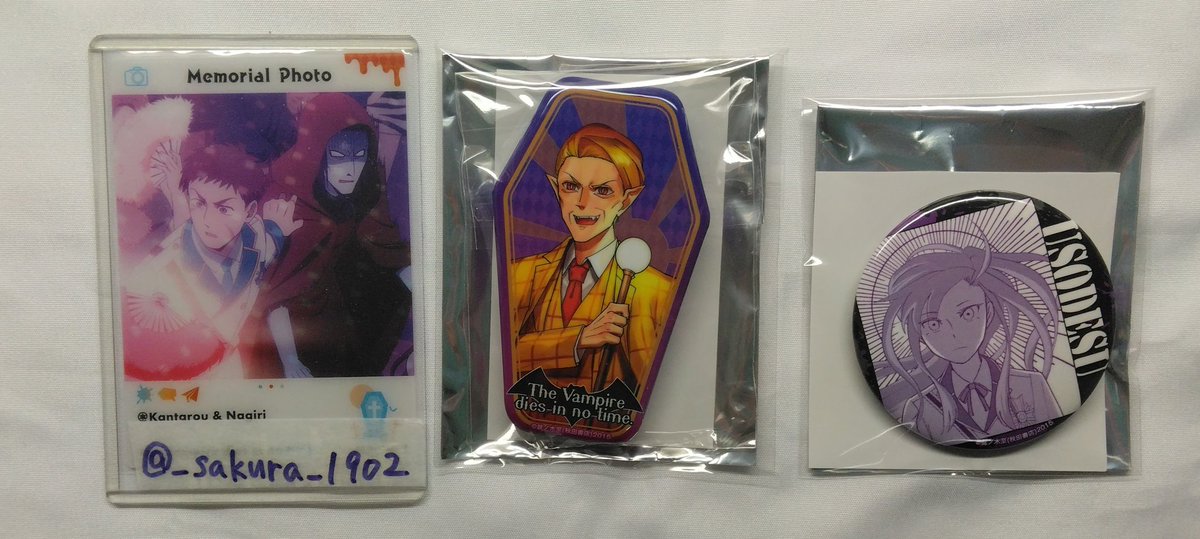 さくら🌸 tweet media