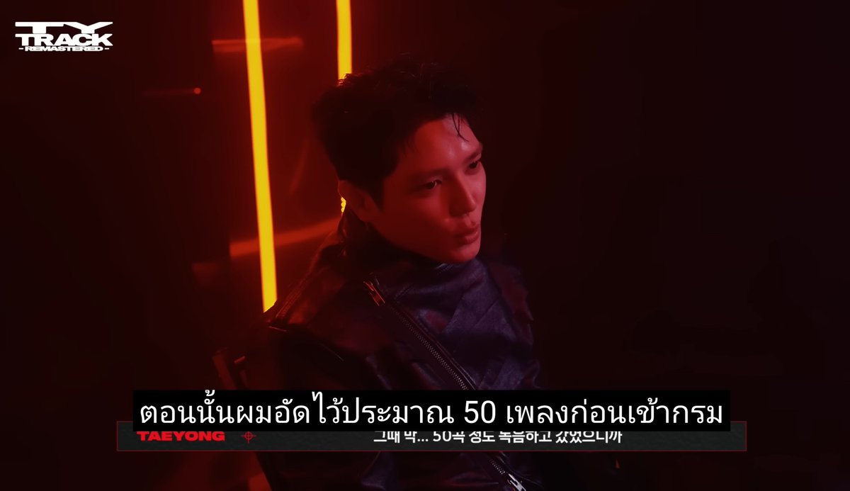 하트빔♡ tweet media