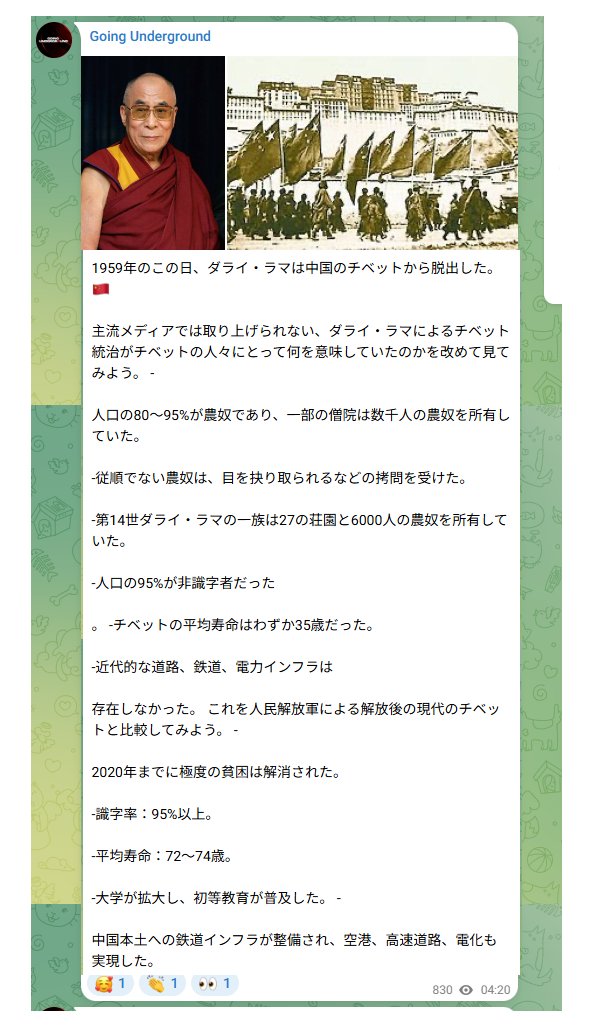 ぼくちゃん tweet media