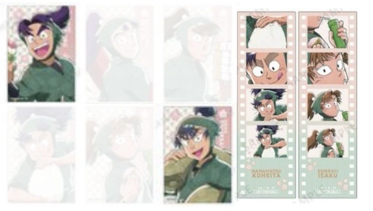 ぱーる tweet media