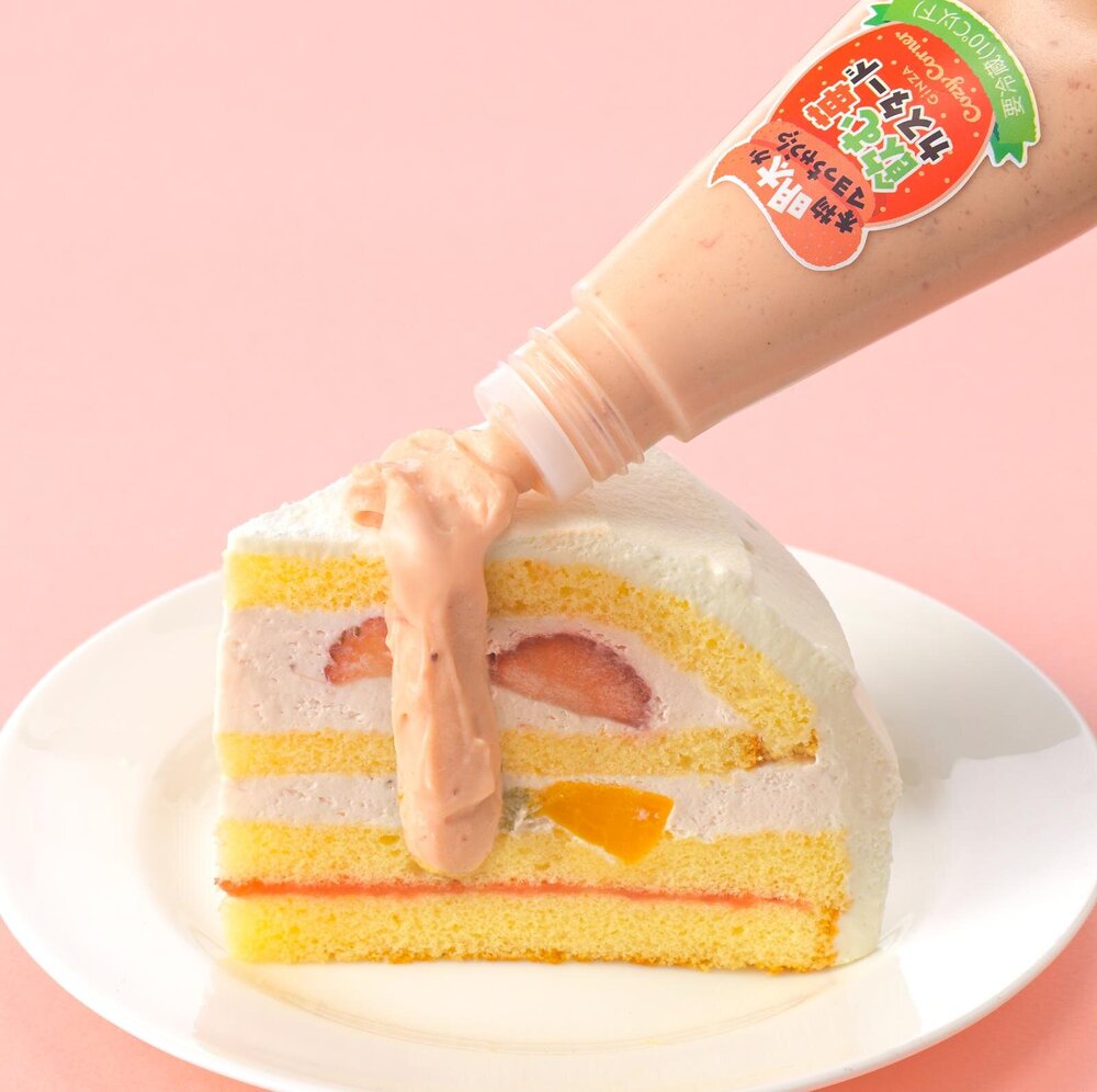 Fashion Press tweet media