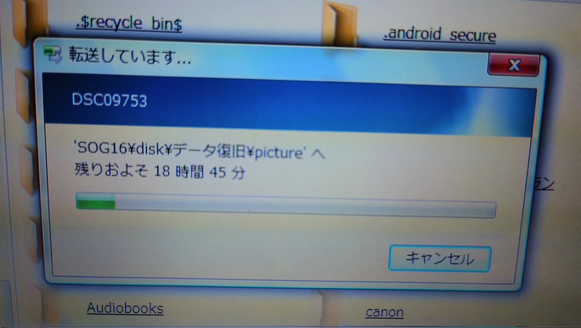 みやうら tweet media