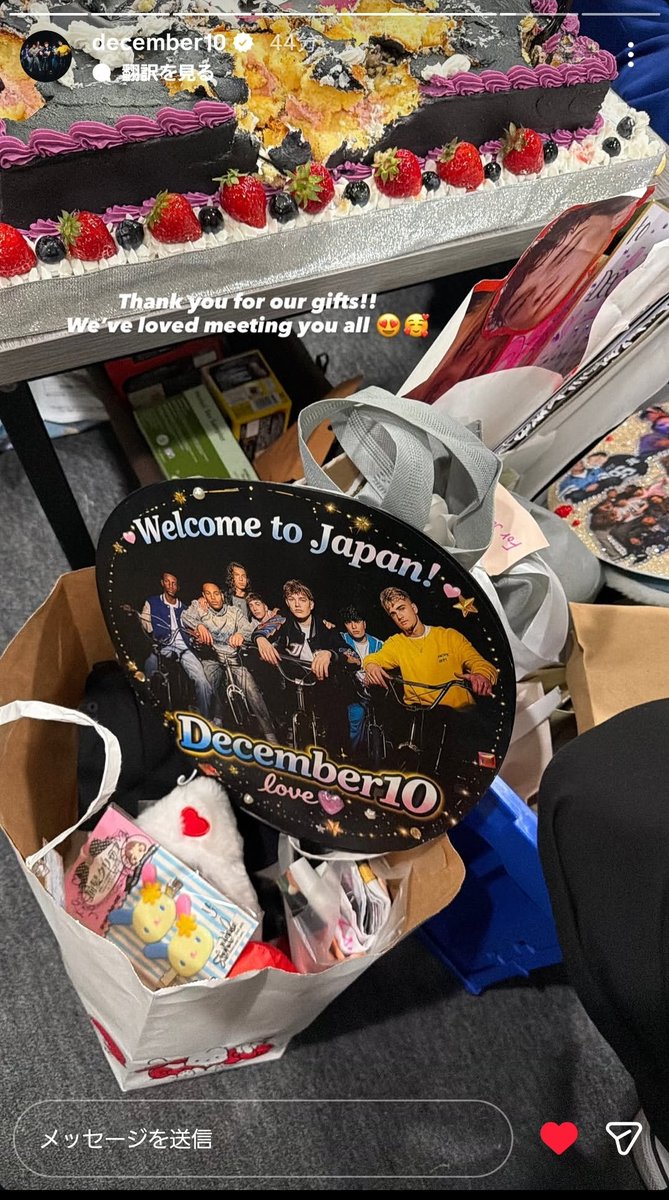 公式のストーリーに私のうちわが🥺🥺💕💕