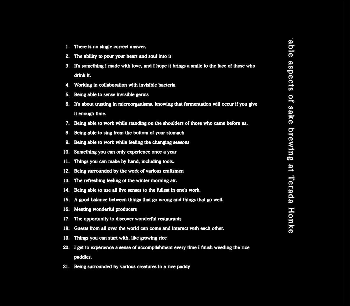 very beautiful list of principles and maxims from the Terada Honke sake brewery