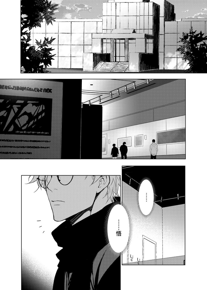 🤍🖤nejmai🤍🖤 tweet media