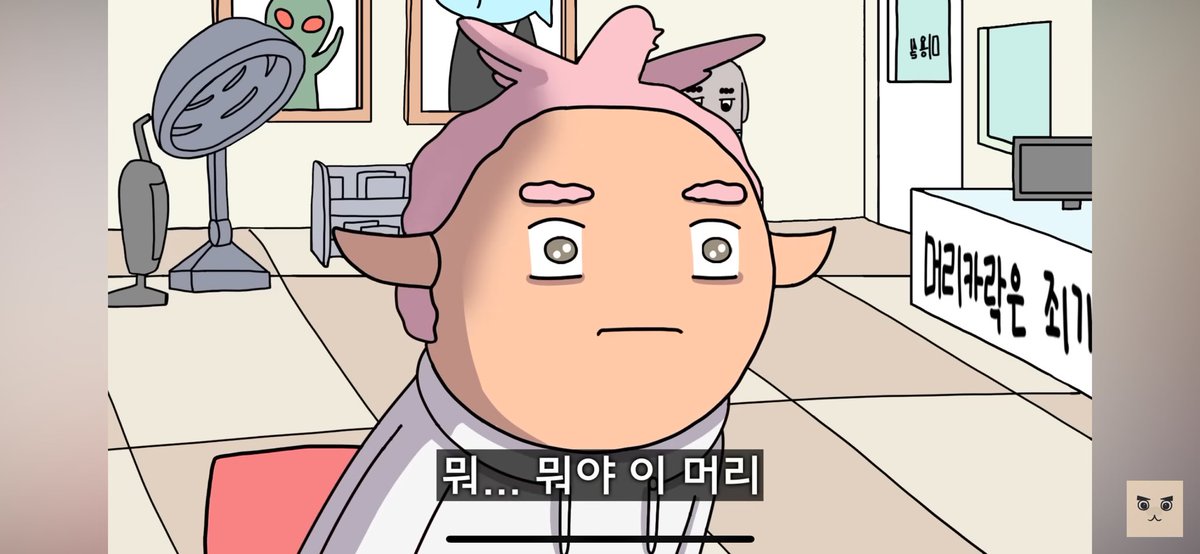 로하🌙(반동결) tweet media