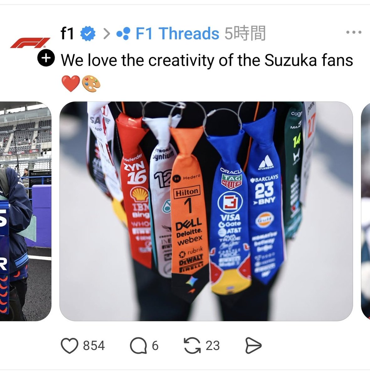 niji_sakura_jp's tweet photo. F1公式さんにて
#f1の準備
#背中で語る系
https://t.co/hi3DDCSmm7 https://t.co/QGGwYZzskj