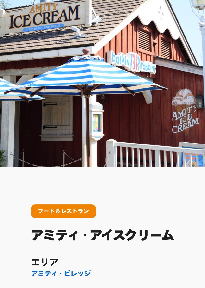 松本 茜 tweet media