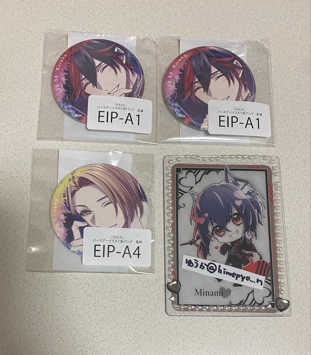 ゆうか❀*⋆✈ tweet media