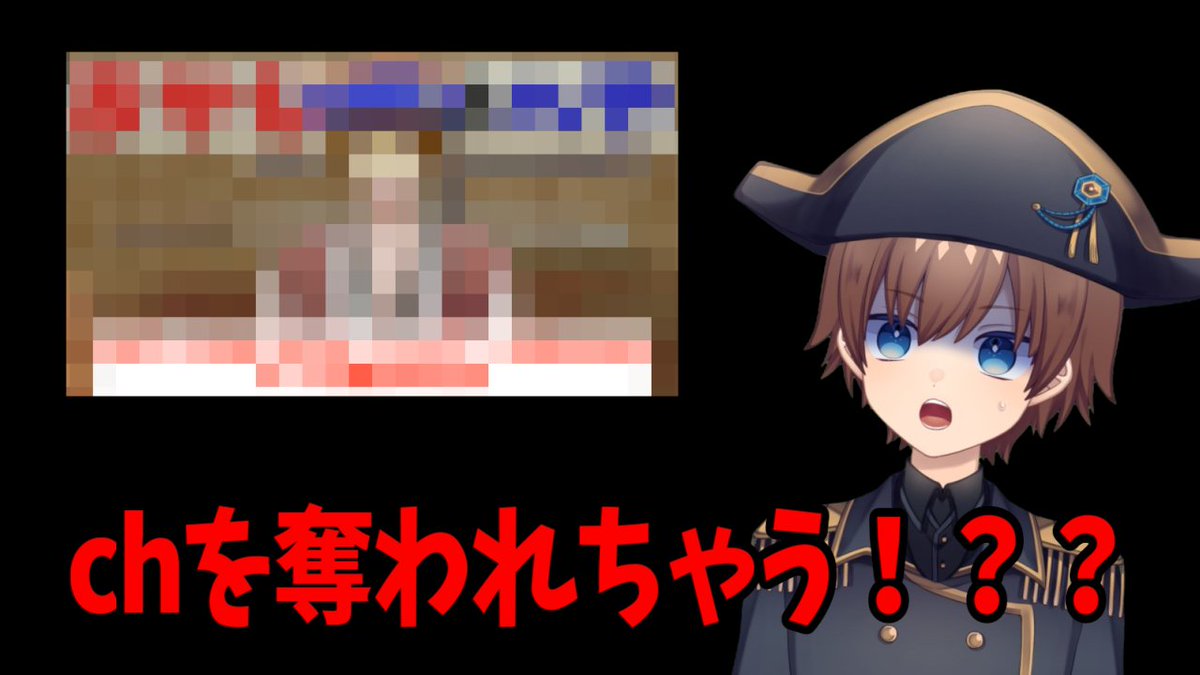 ナポ・レボリューション tweet media