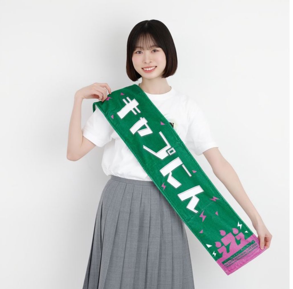 わたゆう🌸☀️ tweet media