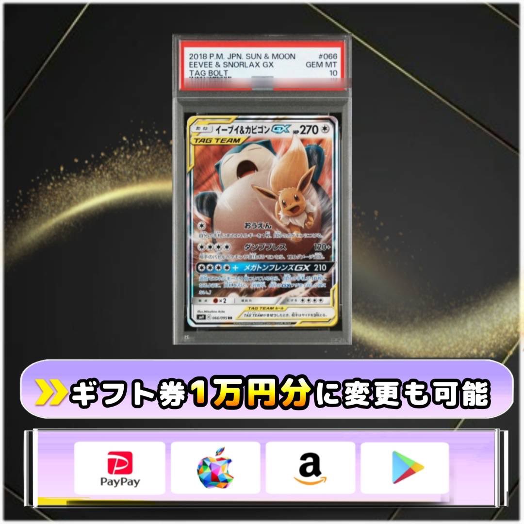 さわ丸🥦 tweet media