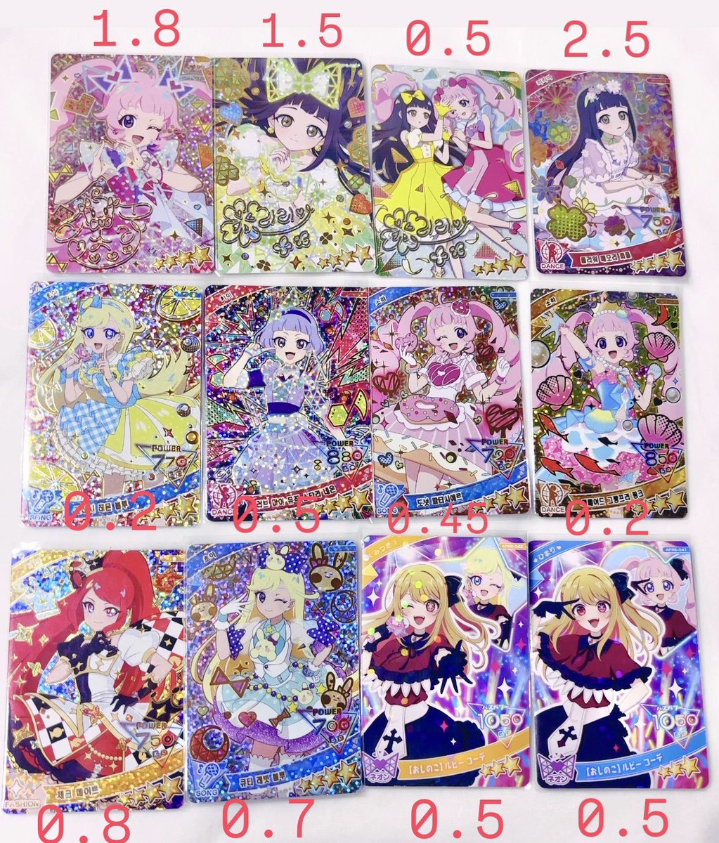 프리 공구/거래계 tweet media