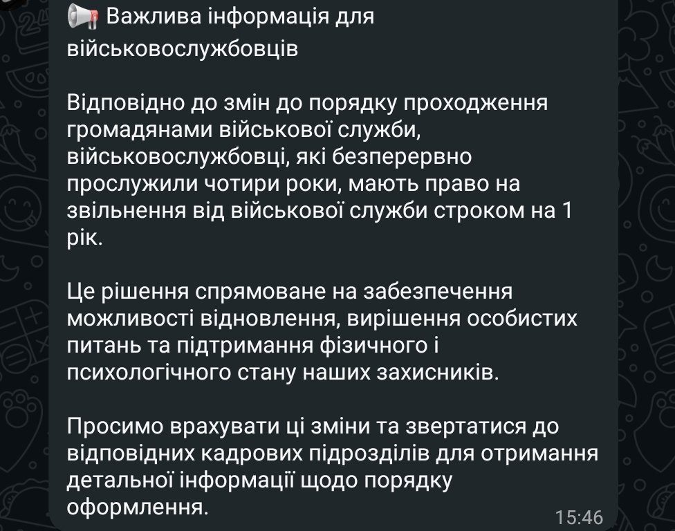 Сметанат борщу tweet media