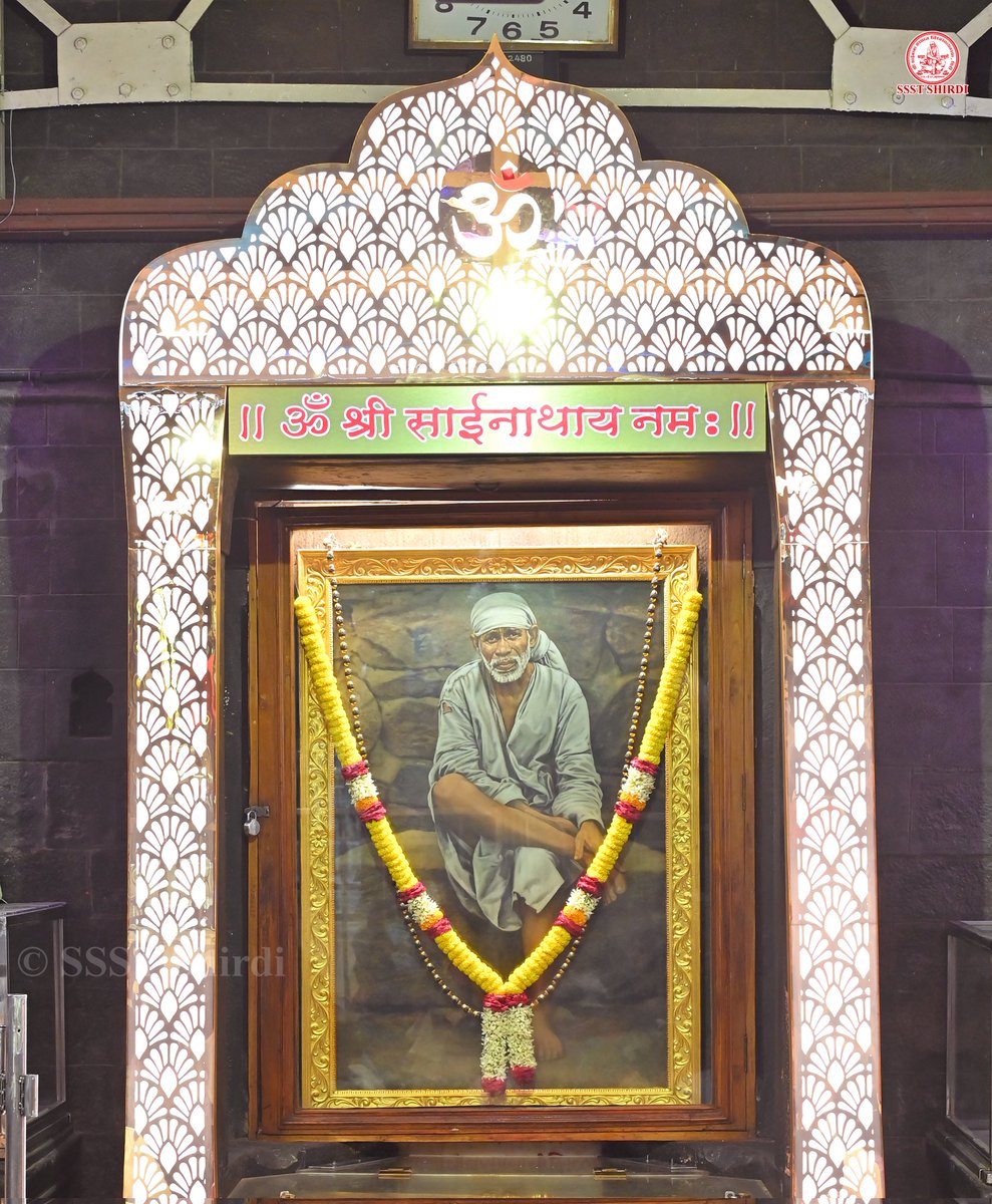 Shree Saibaba Sansthan Trust Shirdi tweet media