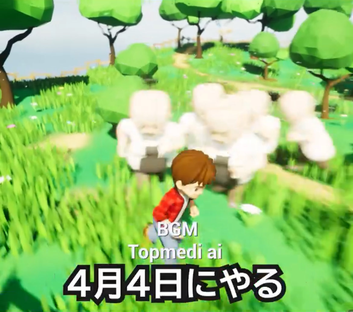 東京ToyCafe tweet media