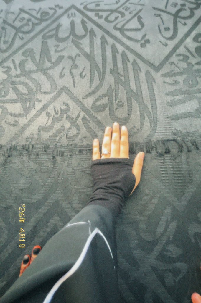 “Ey, Rabb’im benim kalbim sen’in evindir.
Evini dinlendir, zira kalbim yorulmaktanda yoruldu..”