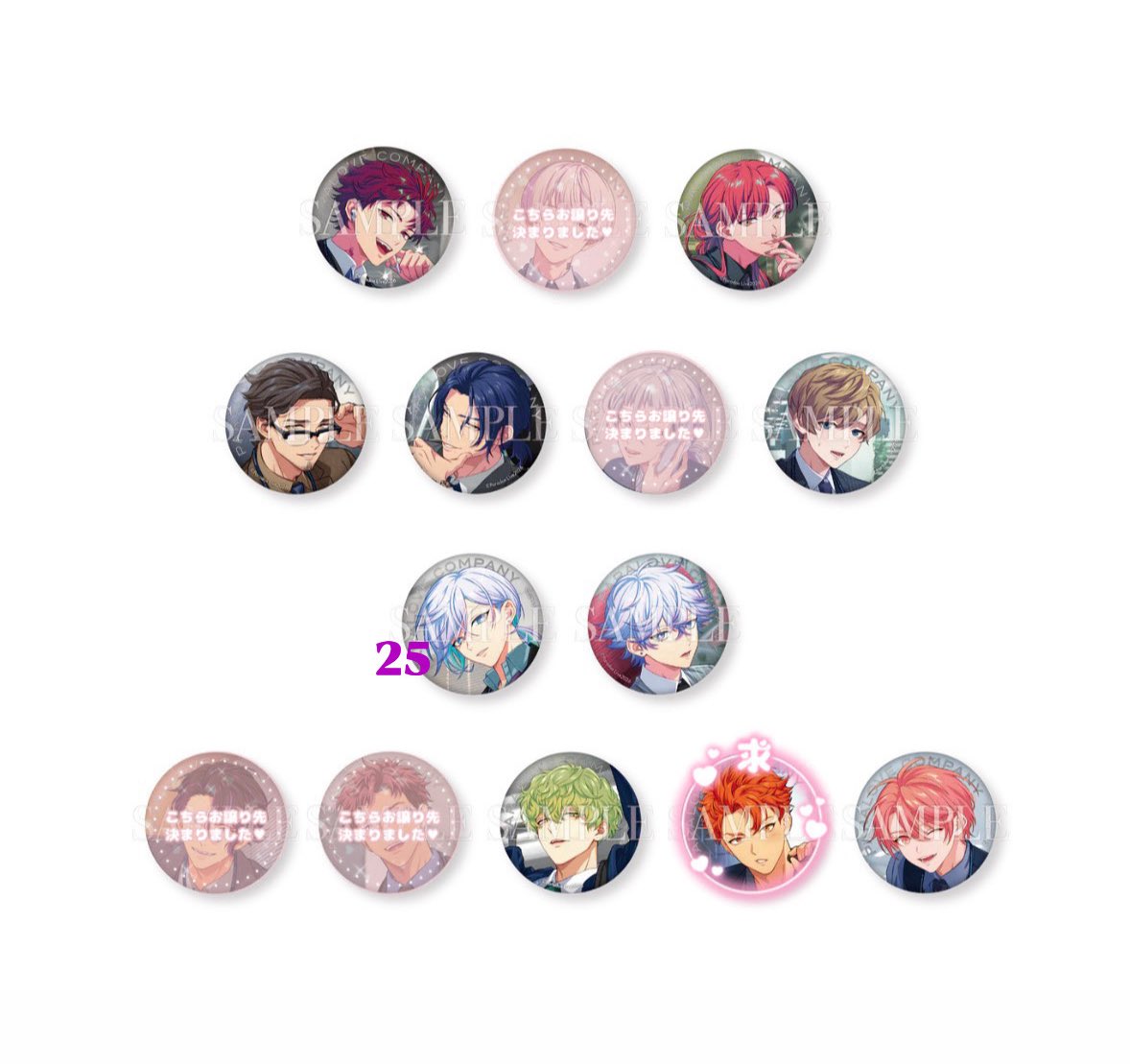 か🈂️ tweet media