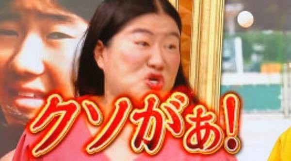 おしりんg tweet media