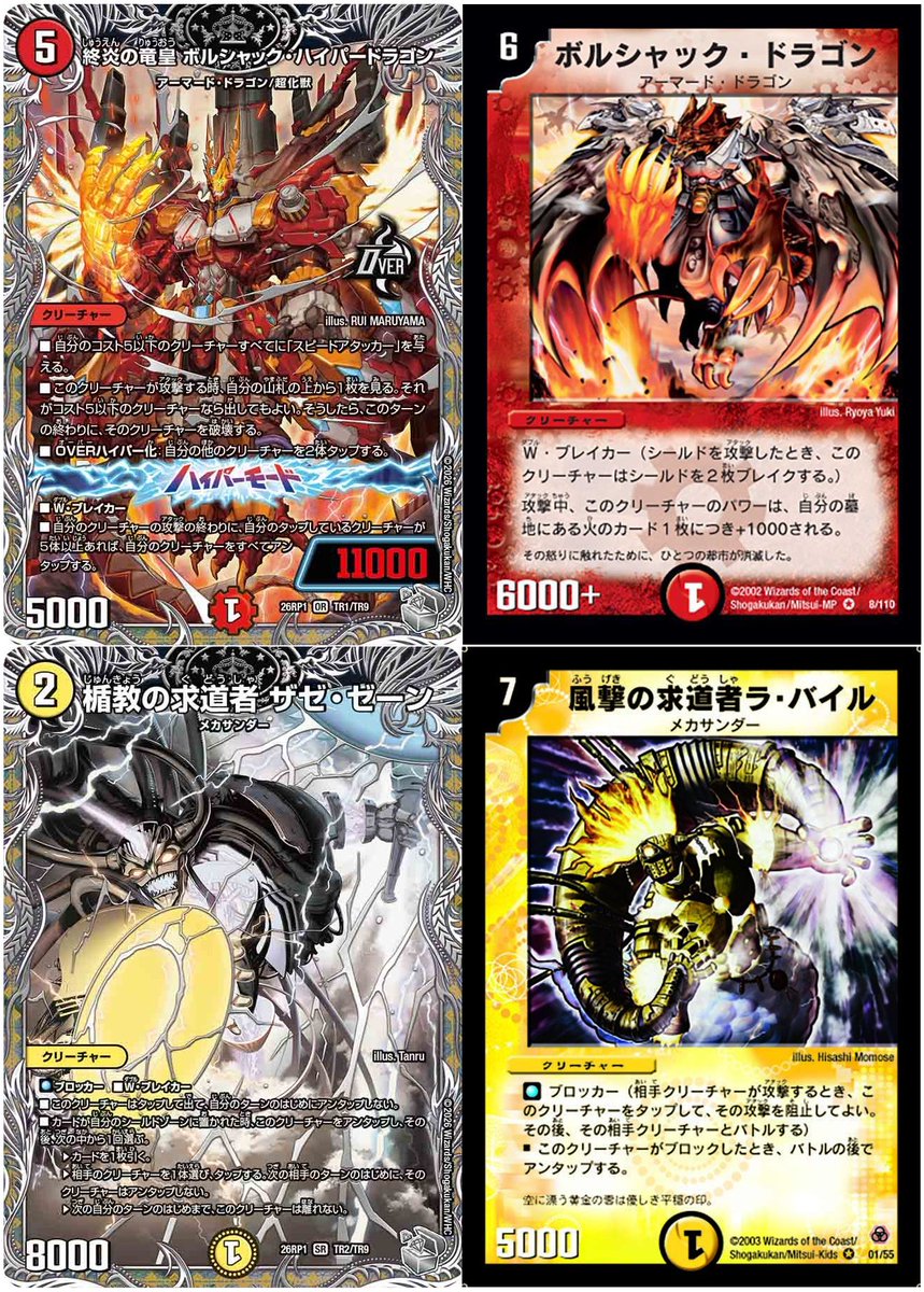 かわい tweet media