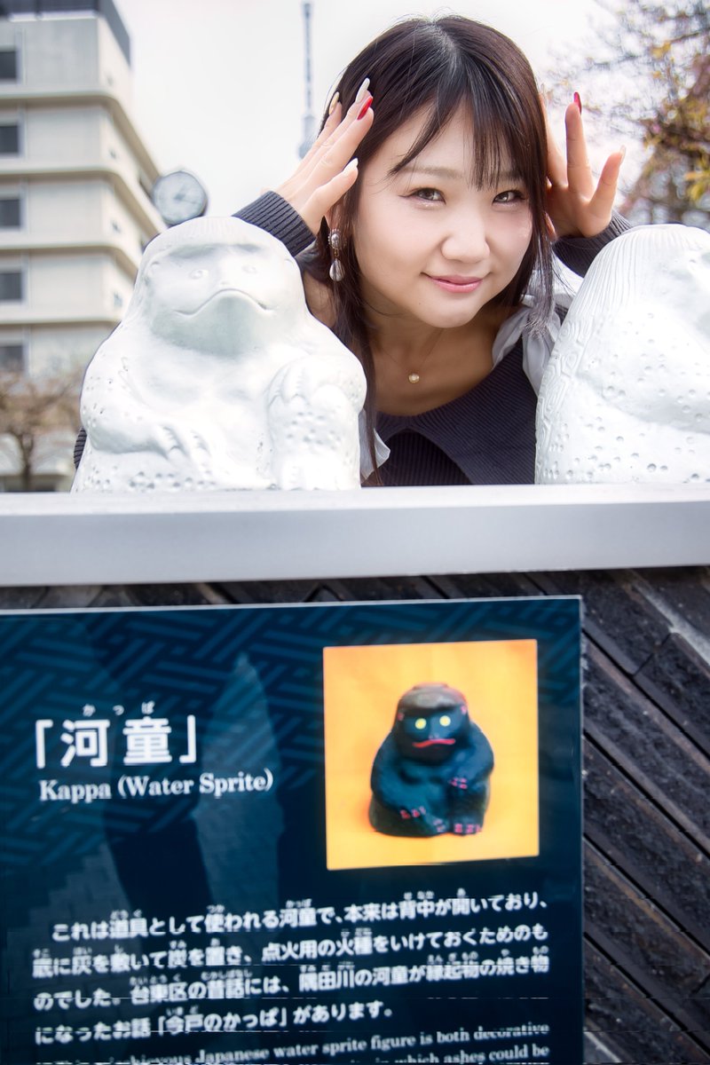 sactaka's tweet photo. model 羽美凛南 さん (@Umi_Rin0801)
河童 └(°<>°)┘🥒
#シフォン撮影会
#partrait https://t.co/PufTOqHz76