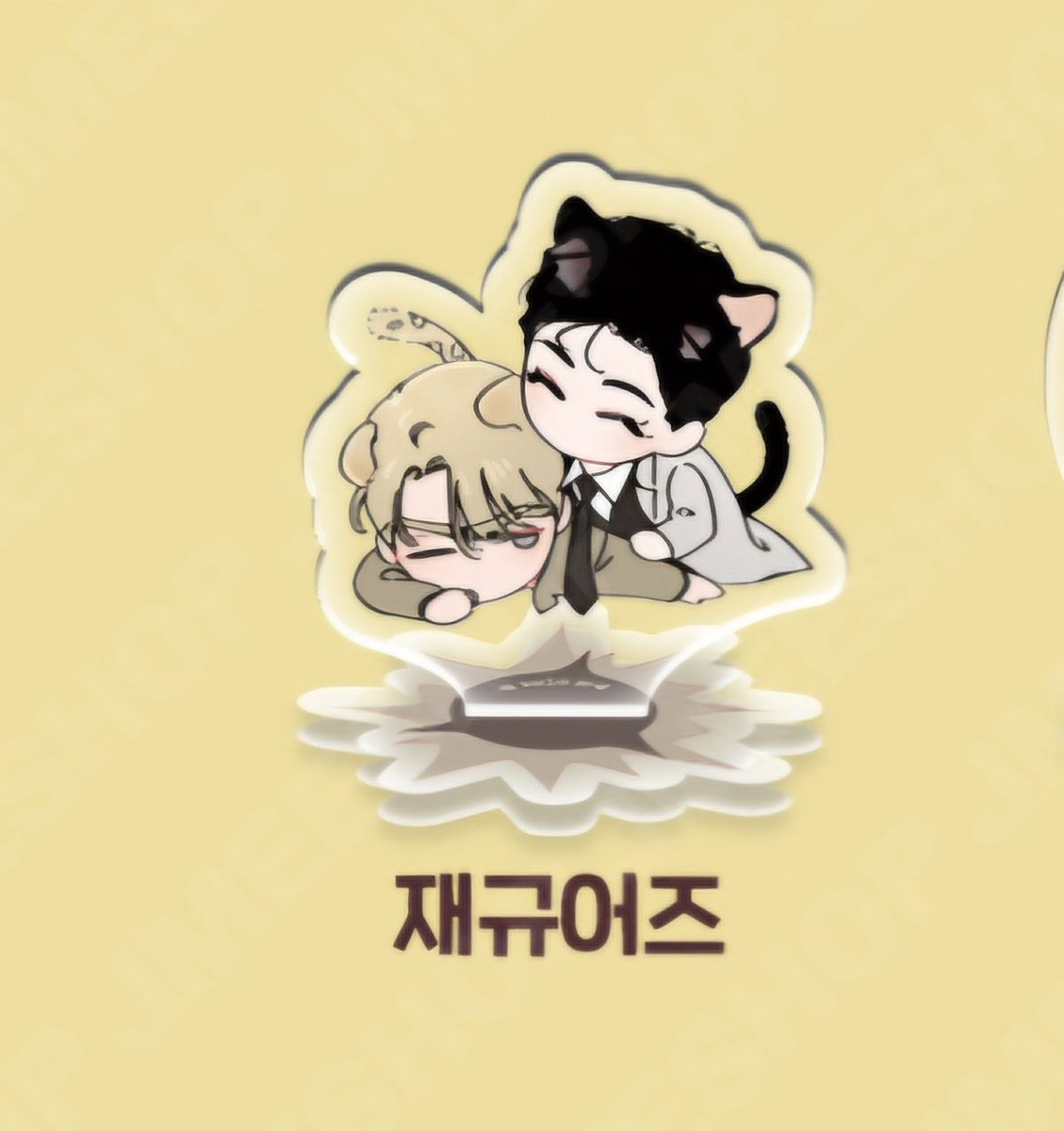 rrom_water's tweet photo. 배드애플 미니 아스 교환구해요
재규어즈 너무가지고시퍼요

<<저 왼쪽 서핑우노
                                  >>천사님 오른쪽 재규어즈

서울 직거래는 4월11일,12일 가능함니당
멘션 후 디엠주세요! https://t.co/BQgdcvQ2V0