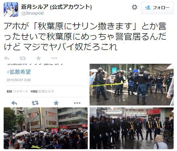 ちーうしまにあ tweet media