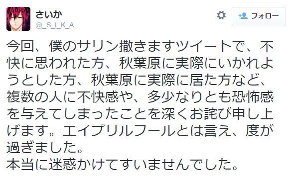 ちーうしまにあ tweet media