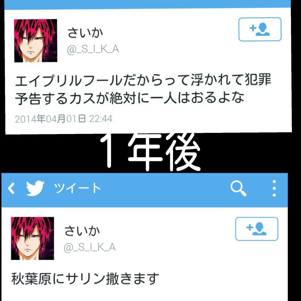 ちーうしまにあ tweet media
