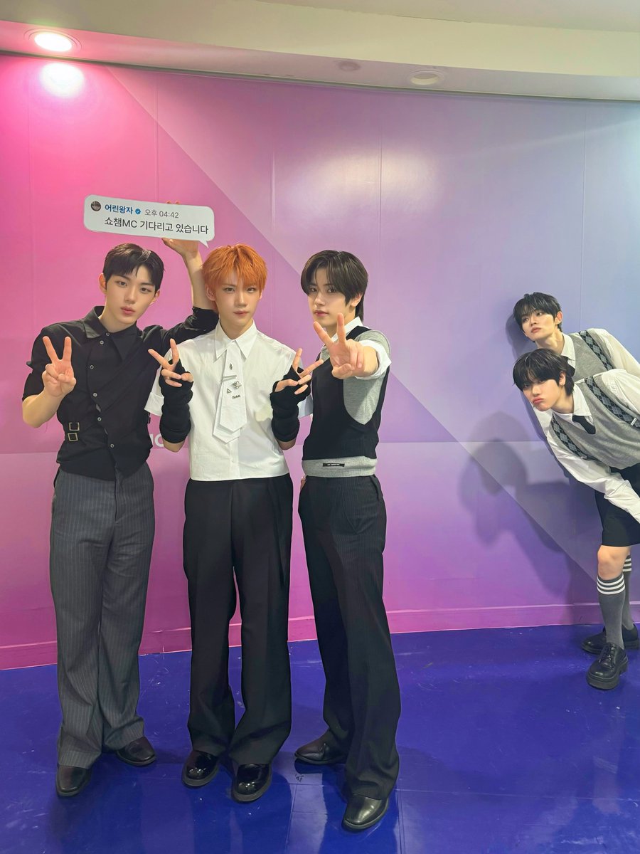 SHOWCHAMPION tweet media