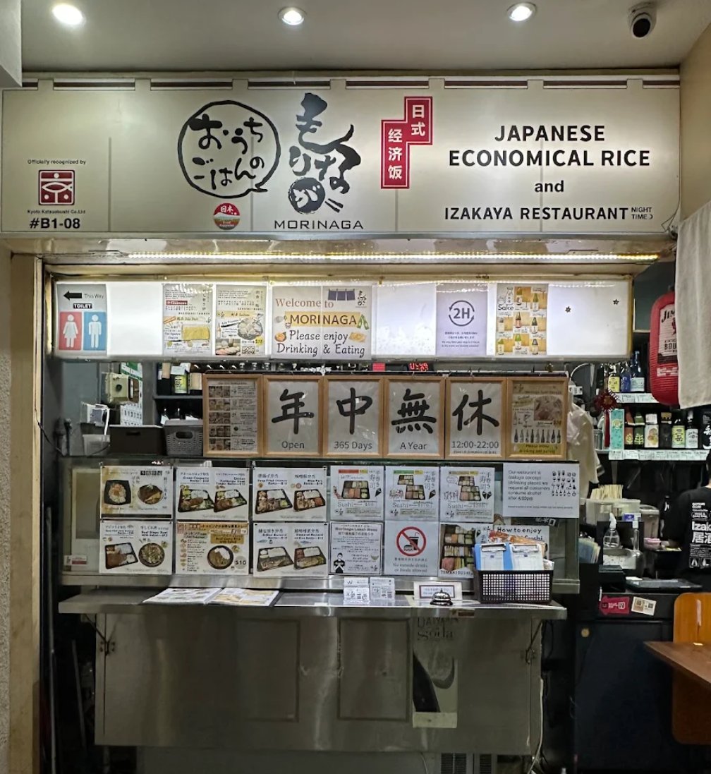 しんすけ井上 tweet media