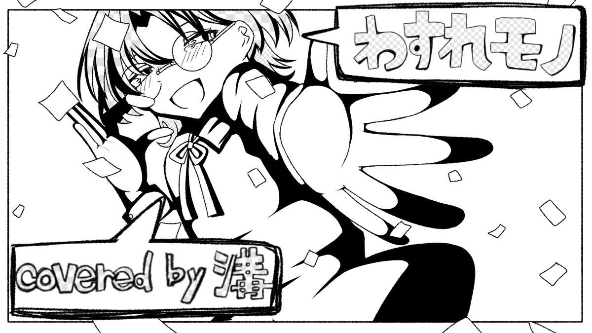 る tweet media
