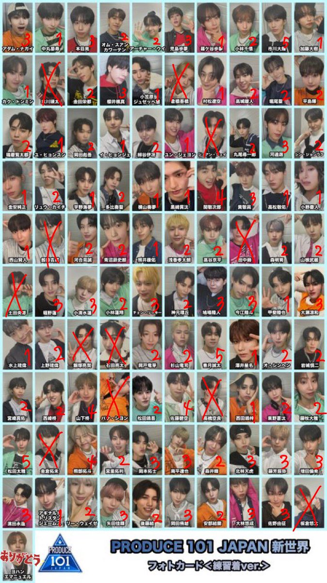 取引垢 tweet media