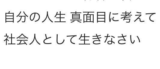 リルタニー tweet media