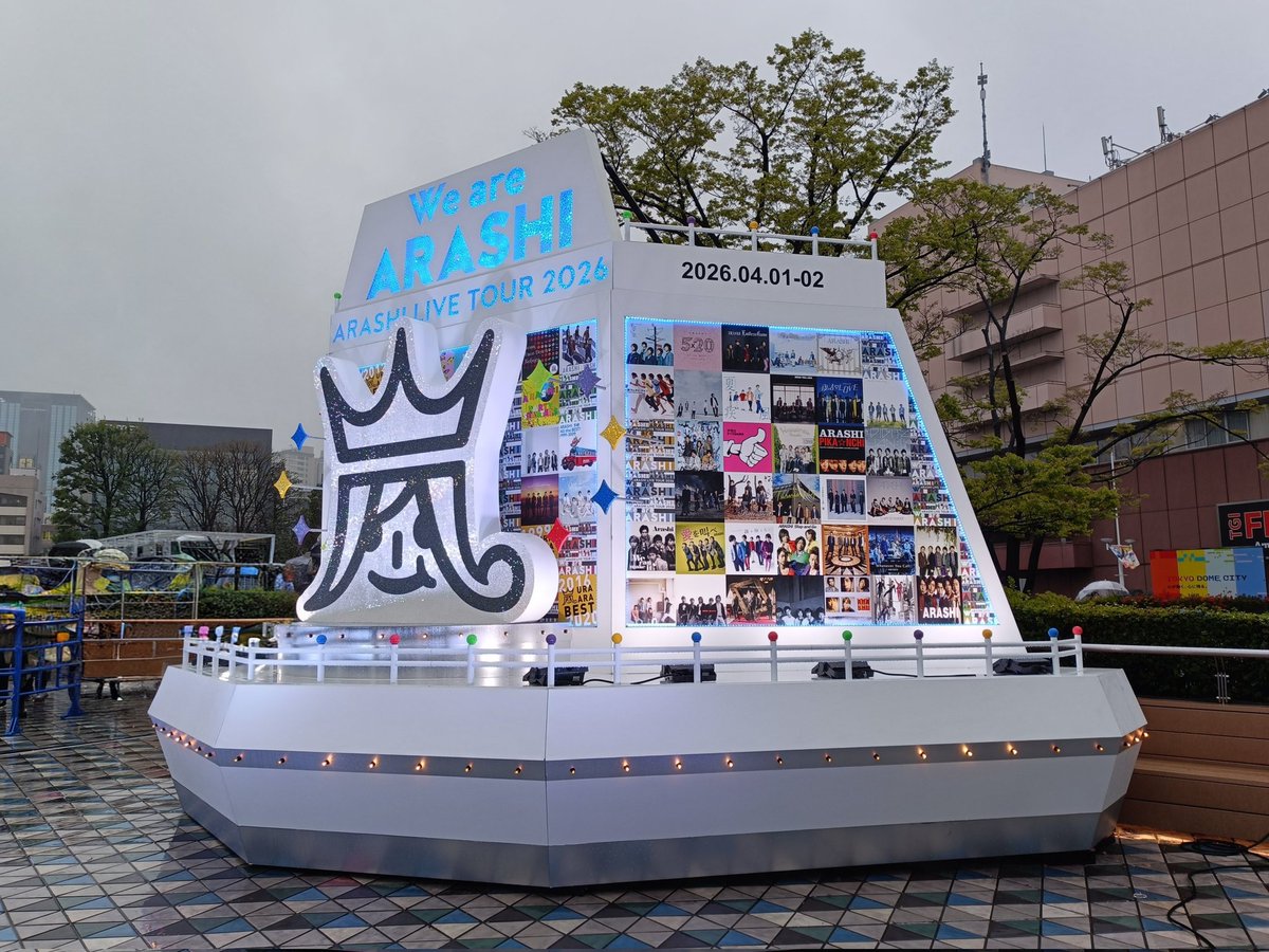 木村涼香 tweet media