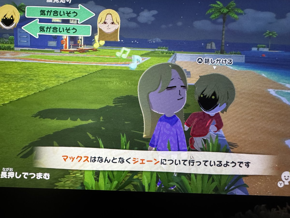 もぢゃまる tweet media