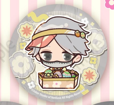 ᑭᗩᛕᑌ tweet media