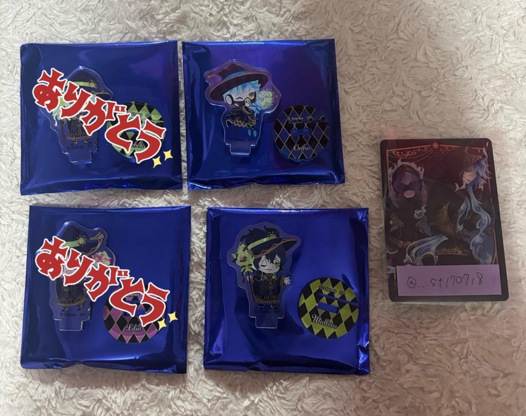 りり 🌙.* tweet media