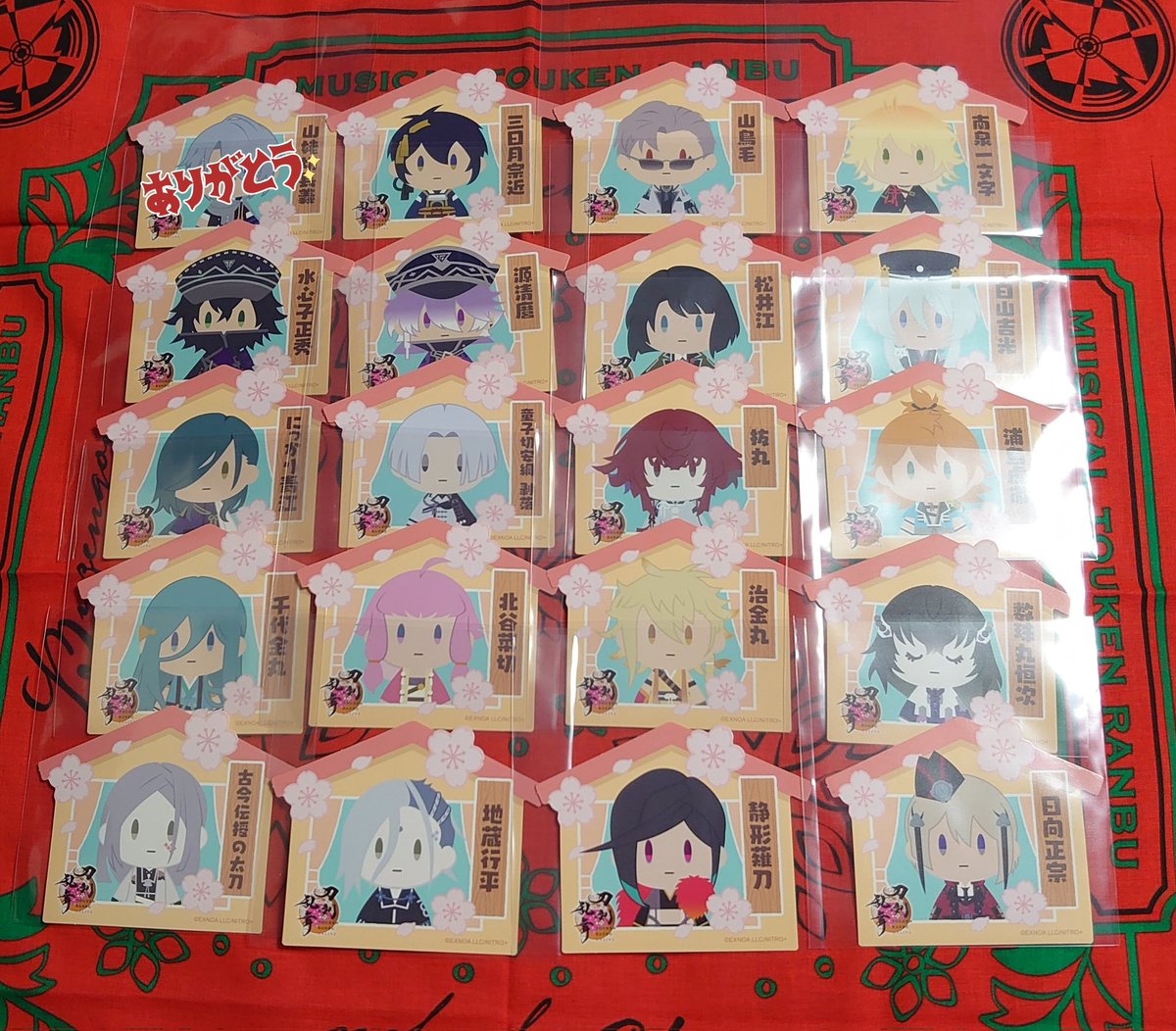 ☆華之介☆🦂 tweet media