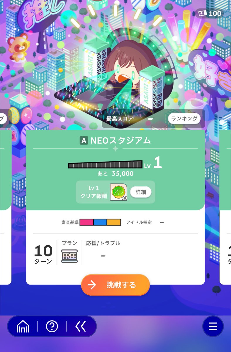 エイダ tweet media