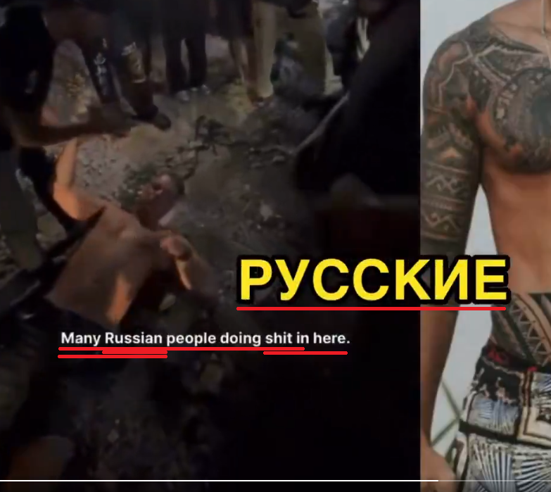 Dæm  Fella 🇺🇦🇪🇺🇬🇧🦩 tweet media