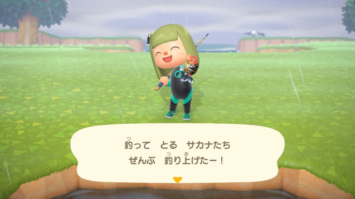 ばにら tweet media