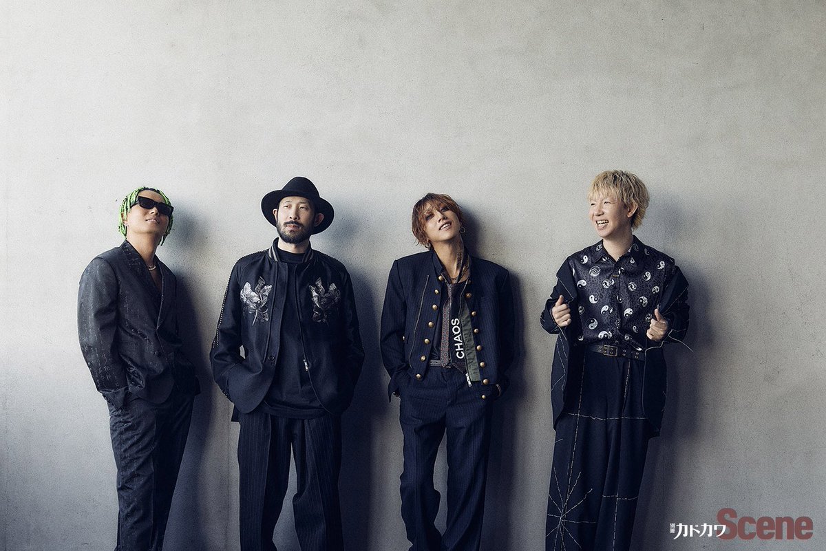 別冊カドカワScene【公式】 tweet media