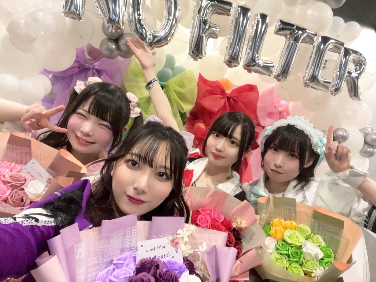 圓城 玲衣🦋no Filter tweet media