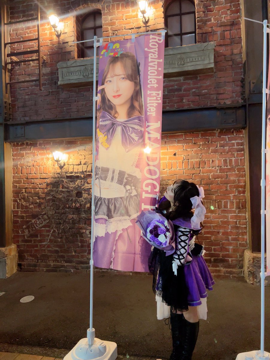 圓城 玲衣🦋no Filter tweet media