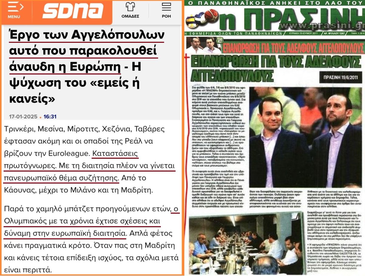 Jimmy Red 🖕🏻 tweet media