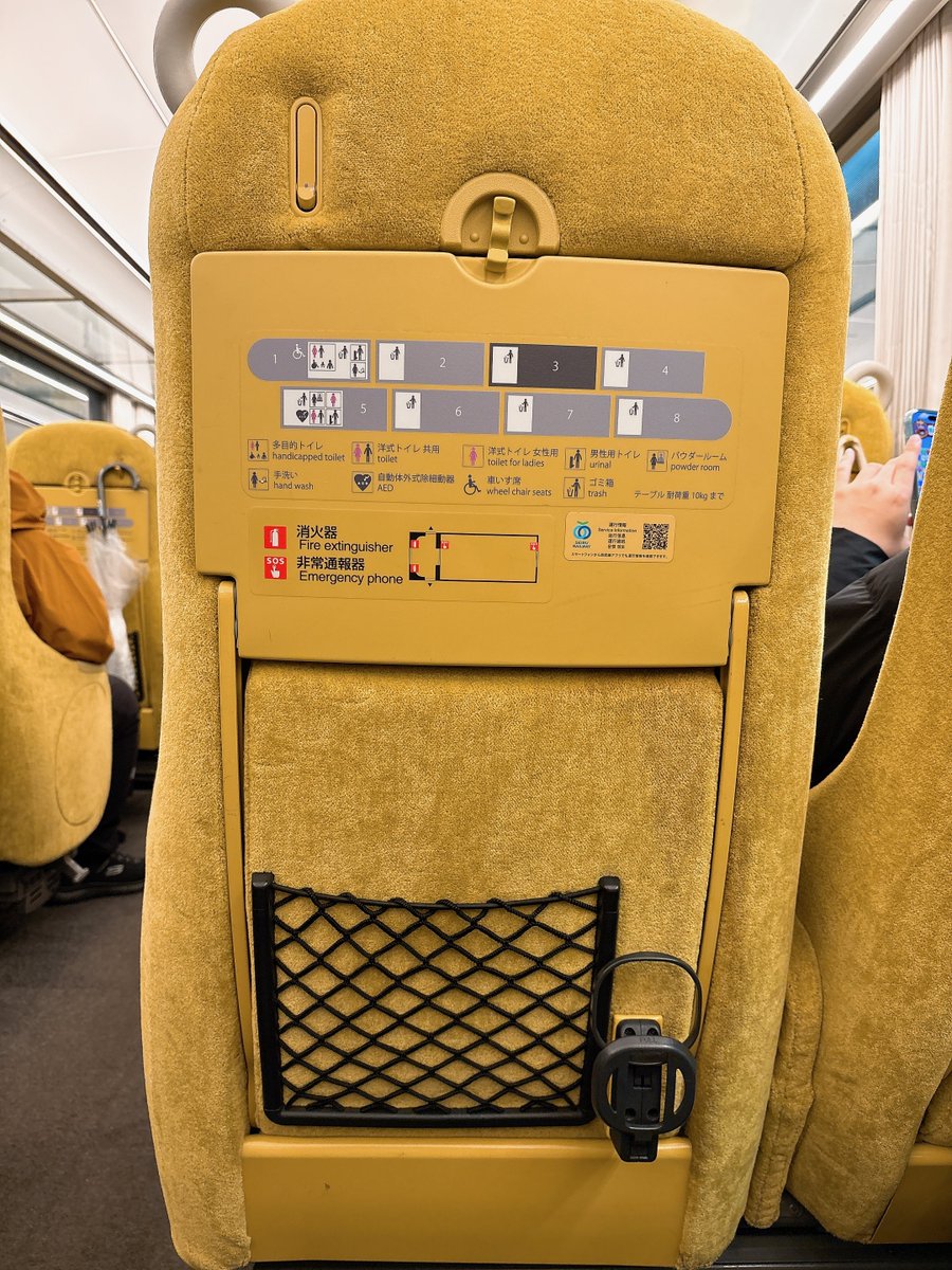 Yuumi sudo tweet media