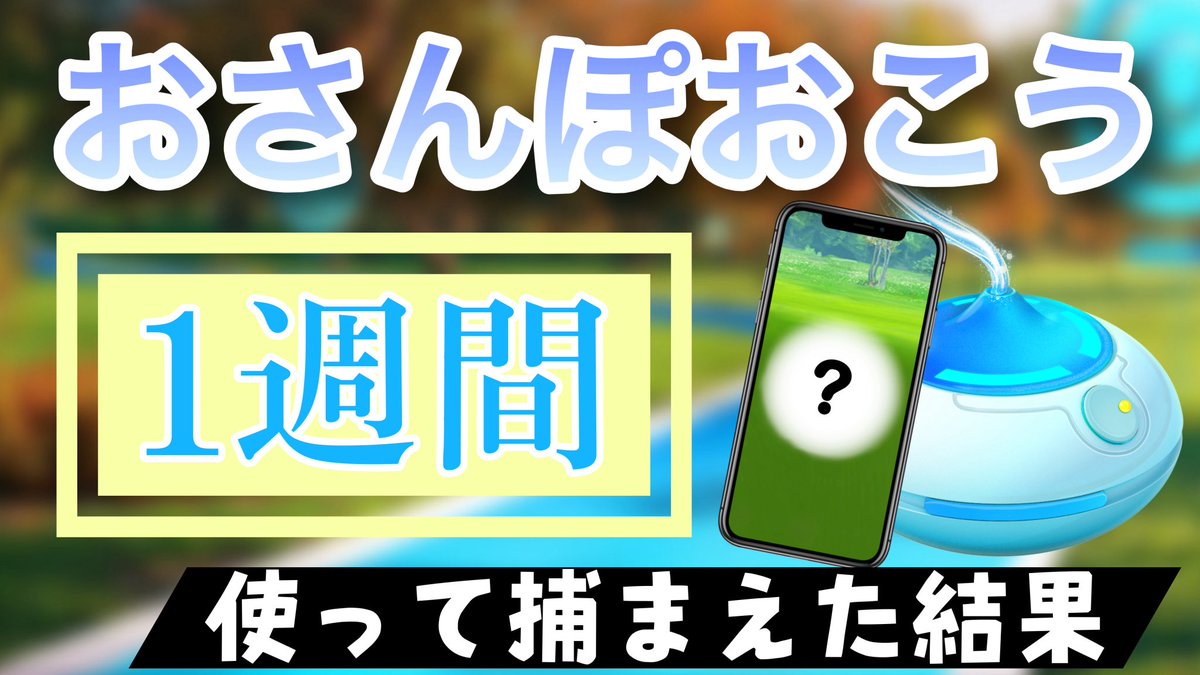 numapaca tweet media